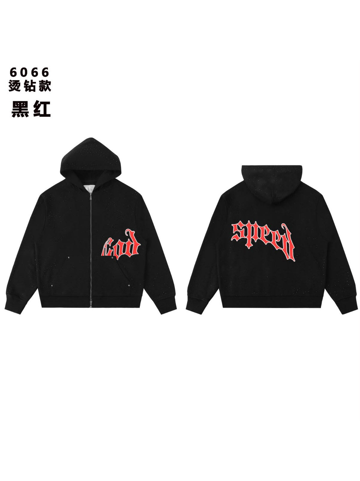 Campera Goodspeed con cierre negra y roja